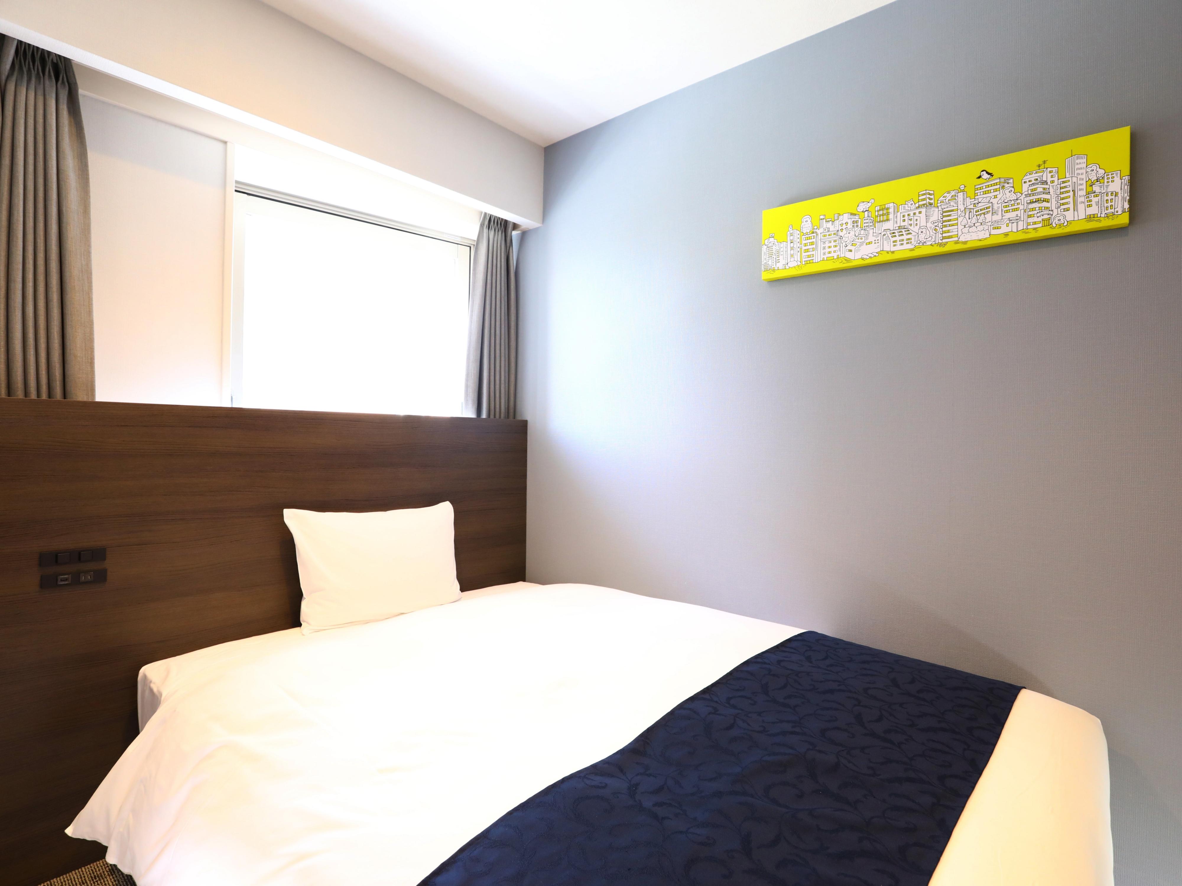 Hotel Wing International Ikebukuro Τόκιο Εξωτερικό φωτογραφία