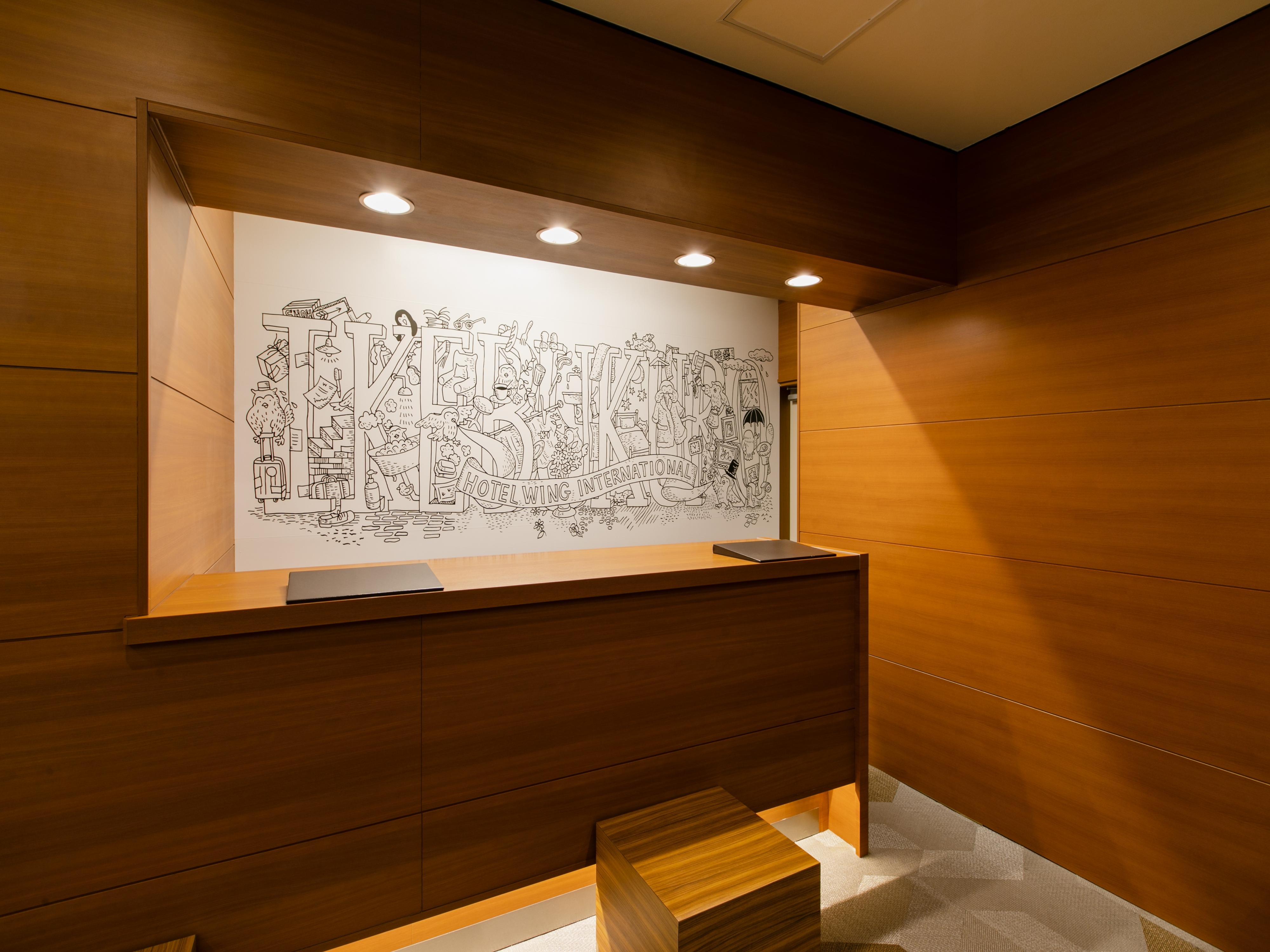 Hotel Wing International Ikebukuro Τόκιο Εξωτερικό φωτογραφία
