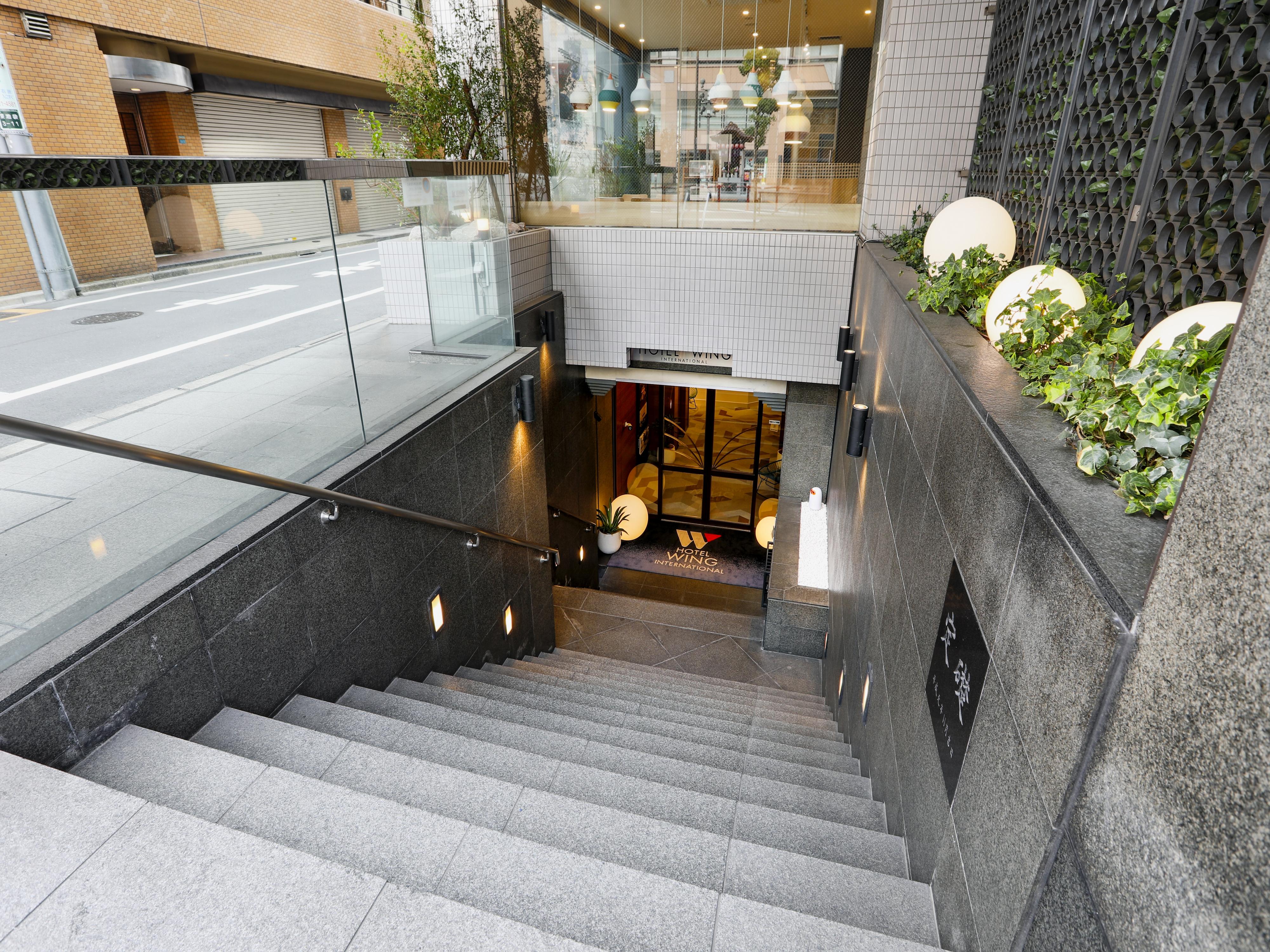 Hotel Wing International Ikebukuro Τόκιο Εξωτερικό φωτογραφία