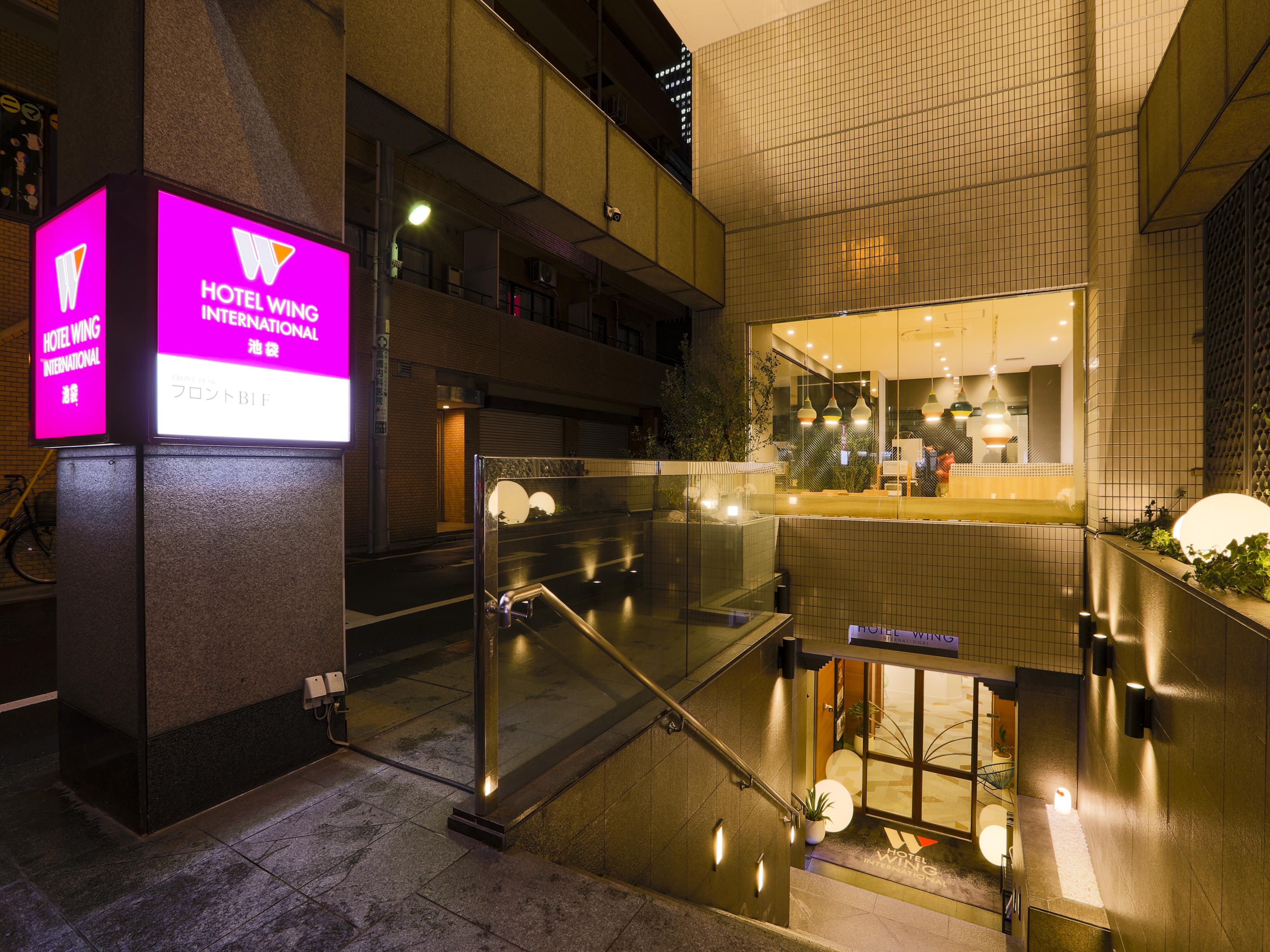 Hotel Wing International Ikebukuro Τόκιο Εξωτερικό φωτογραφία