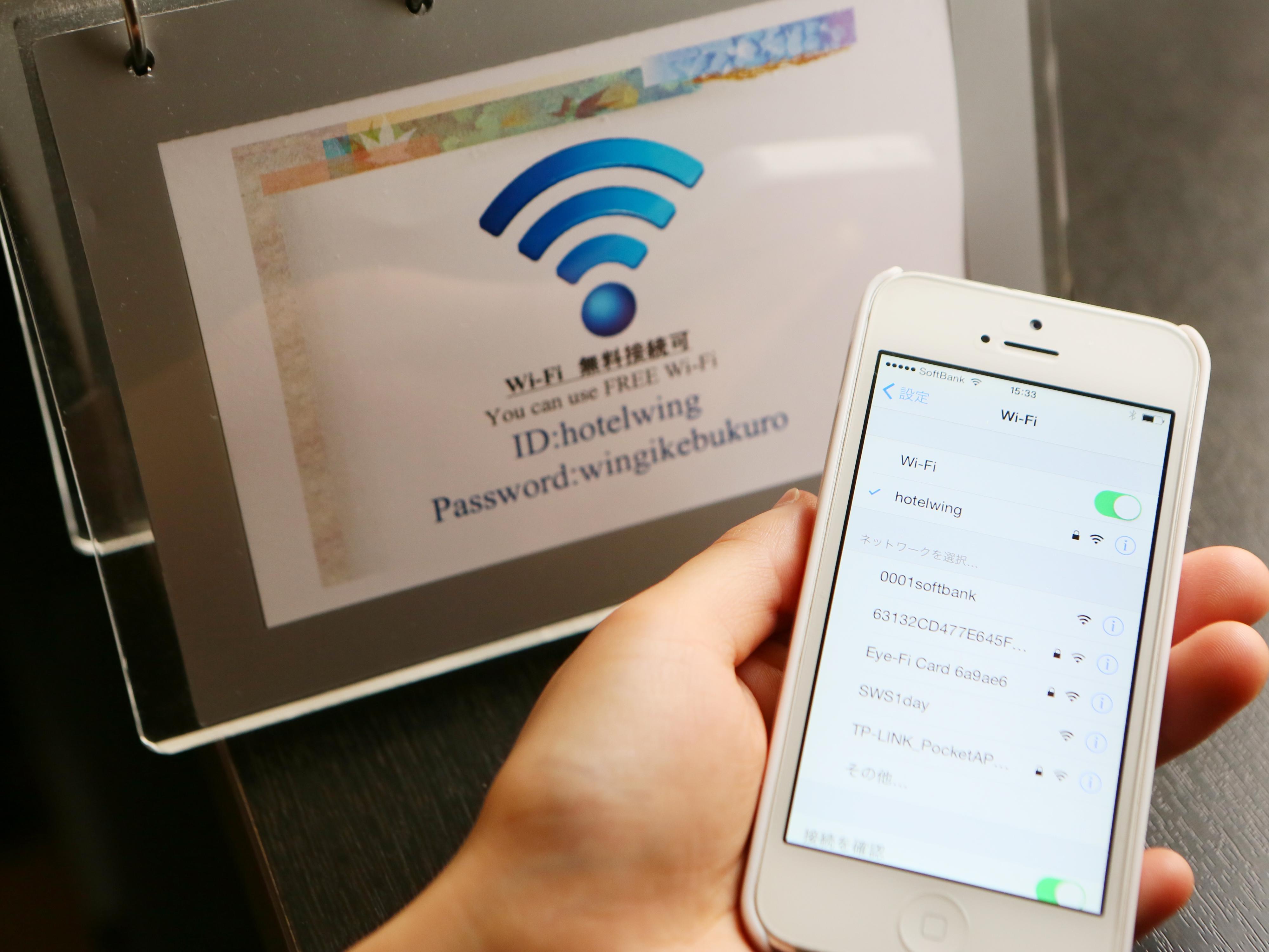 Hotel Wing International Ikebukuro Τόκιο Εξωτερικό φωτογραφία
