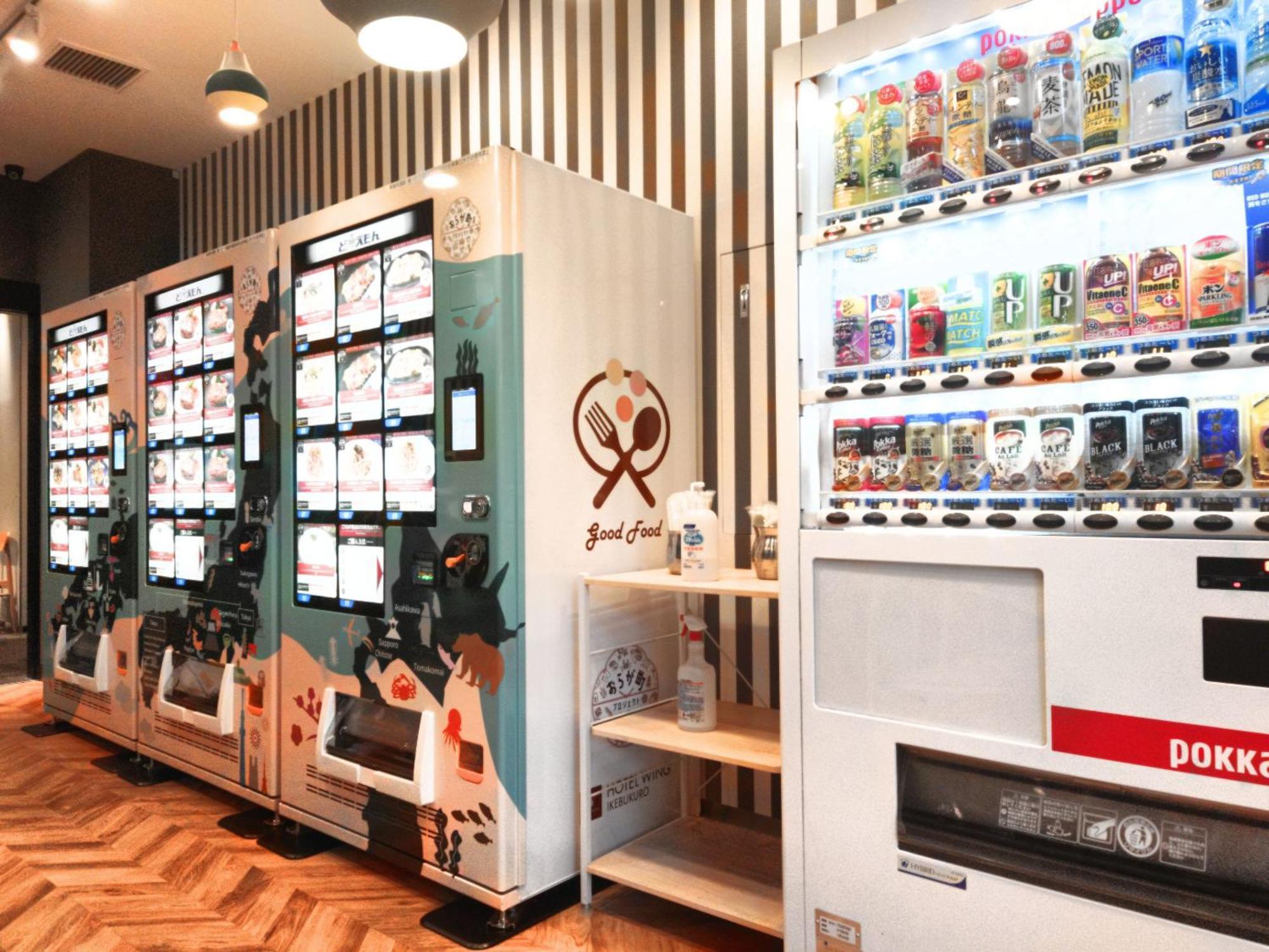Hotel Wing International Ikebukuro Τόκιο Εξωτερικό φωτογραφία