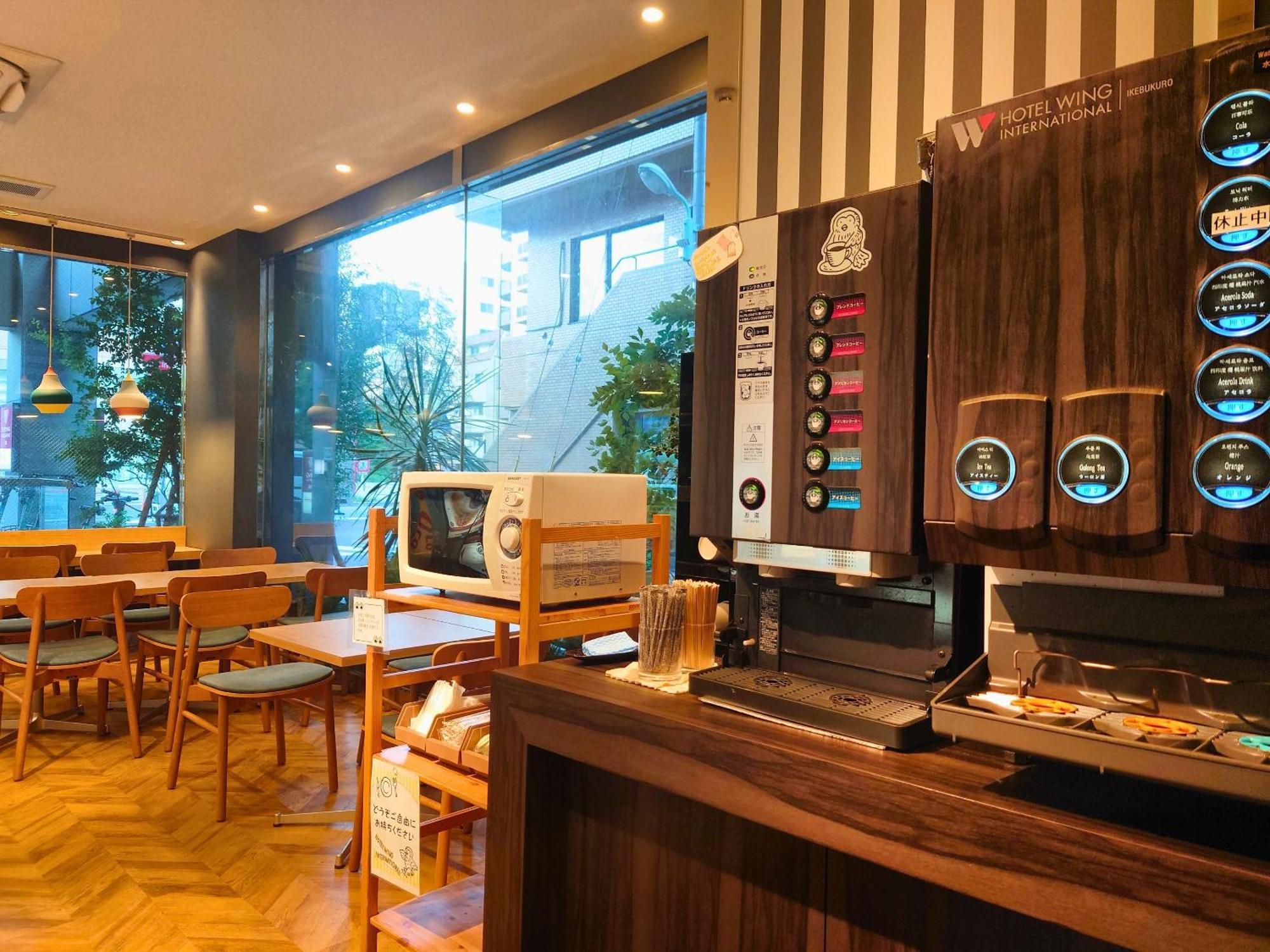 Hotel Wing International Ikebukuro Τόκιο Εξωτερικό φωτογραφία